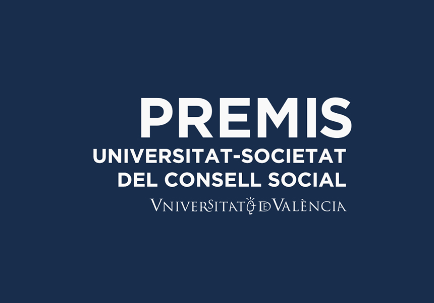 Imatge XXVIII Premis US